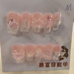 Elegant Pink Press-On Nails